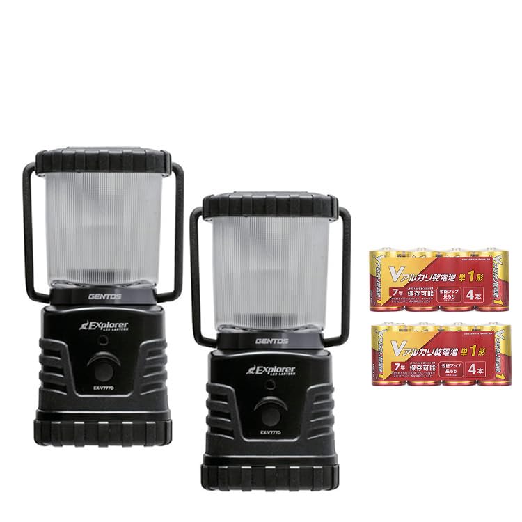 【新品】GENTOS EX-777XP ランタン 2個セット EX-X777D - GENTOS